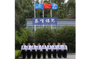 東莞保安看護(hù)工作主要有哪些？